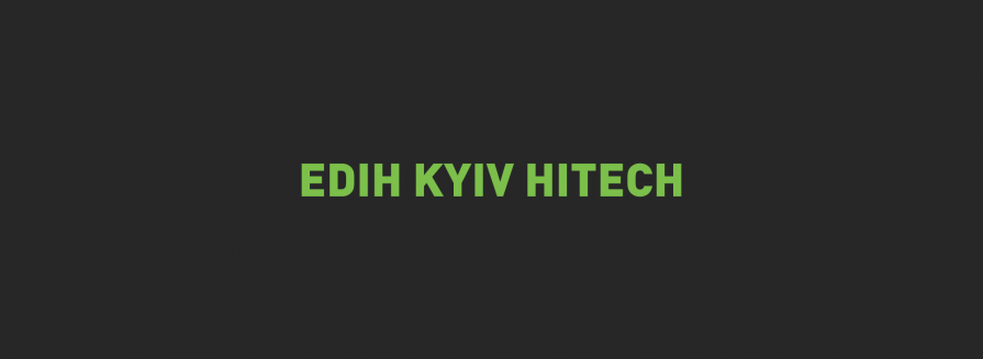 IT-Enterprise is now part of EDIH Kyiv Hitech