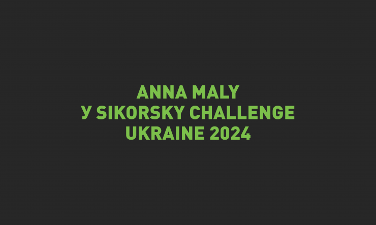 Anna Malу AI service wins a prize in Sikorsky Challenge Ukraine 2024