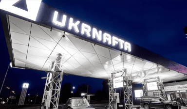 IT-Enterprise digitalizes business processes at UKRNAFTA’s chain of gas stations
