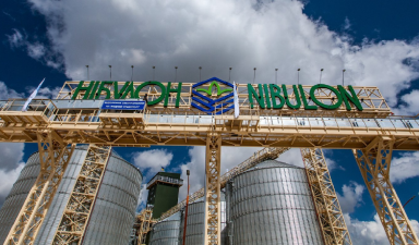 Digital grain elevator: NIBULON agricultural company reboots quantitative and qualitative accounting processes with IT-Enterprise platform